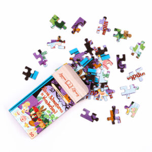 Mini Jigsaw Library - Image 20