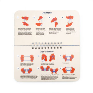 Cats Cradle - Image 3